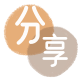 包头信用卡商家平台☀️诚信信用卡24小时在线接单 - 套现信用卡